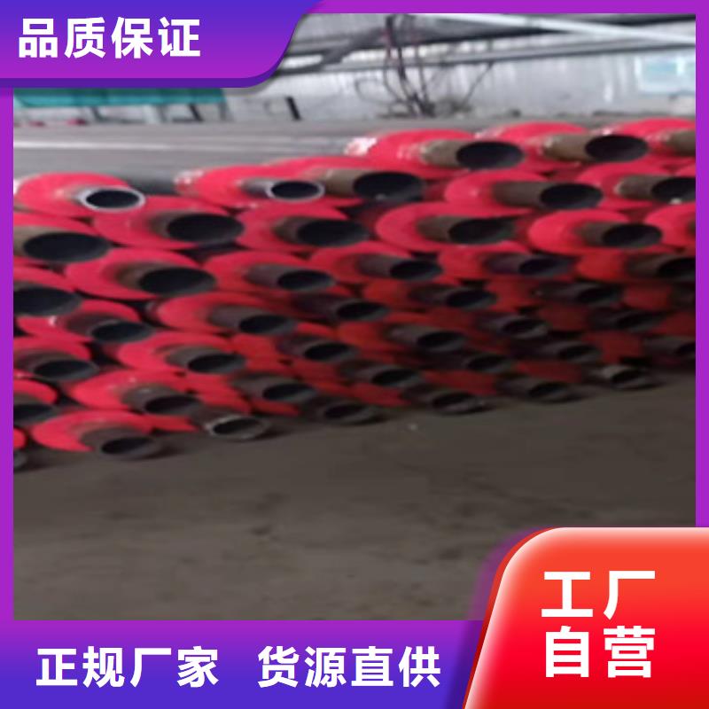 發貨及時的聚氨酯發泡保溫鋼管批發商