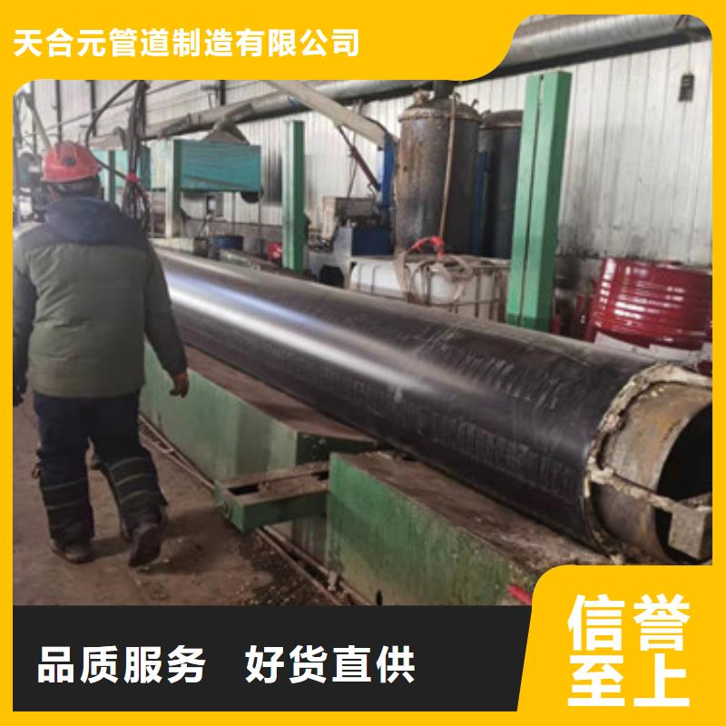 能做預(yù)制聚氨酯直埋保溫管的廠家