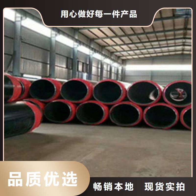 地埋保溫管生產廠家|地埋保溫管定制
