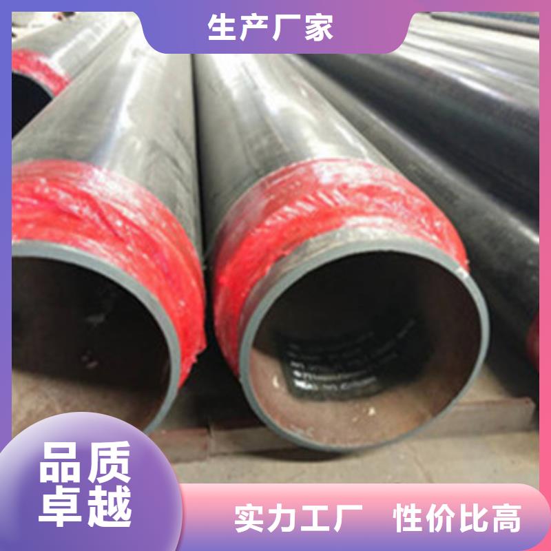 能做預(yù)制聚氨酯直埋保溫管的廠家