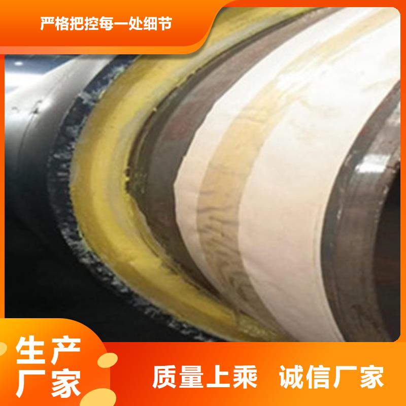 高密度聚乙烯發(fā)泡保溫鋼管_您的要求是我們的追求