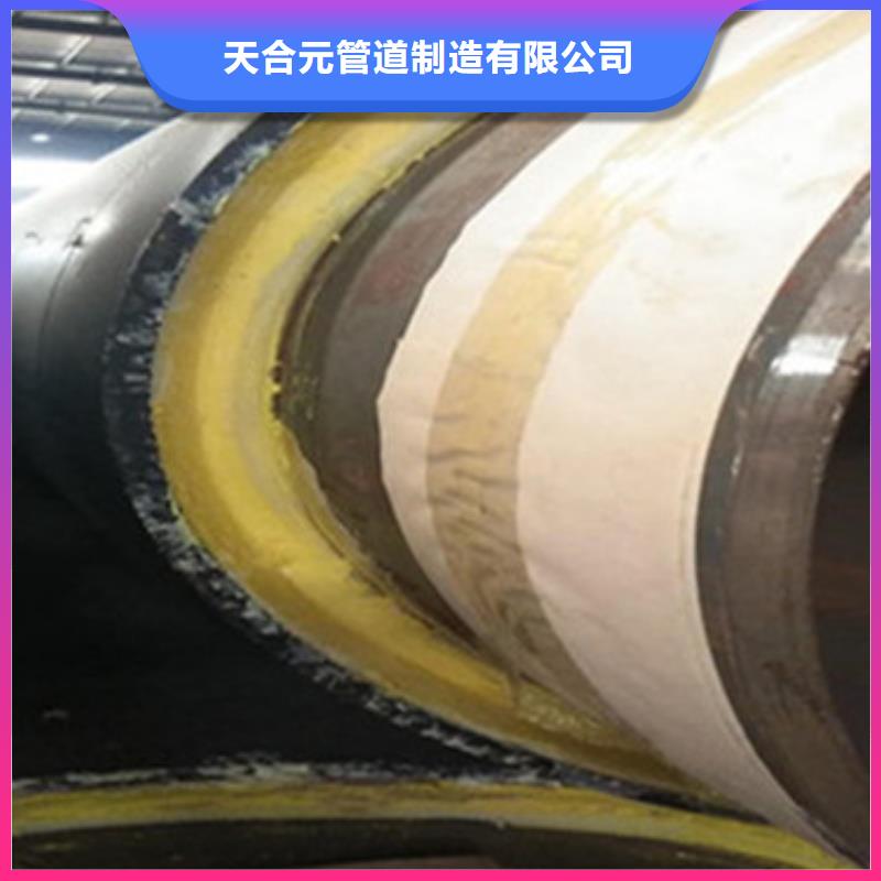 保溫螺旋鋼管經(jīng)銷商