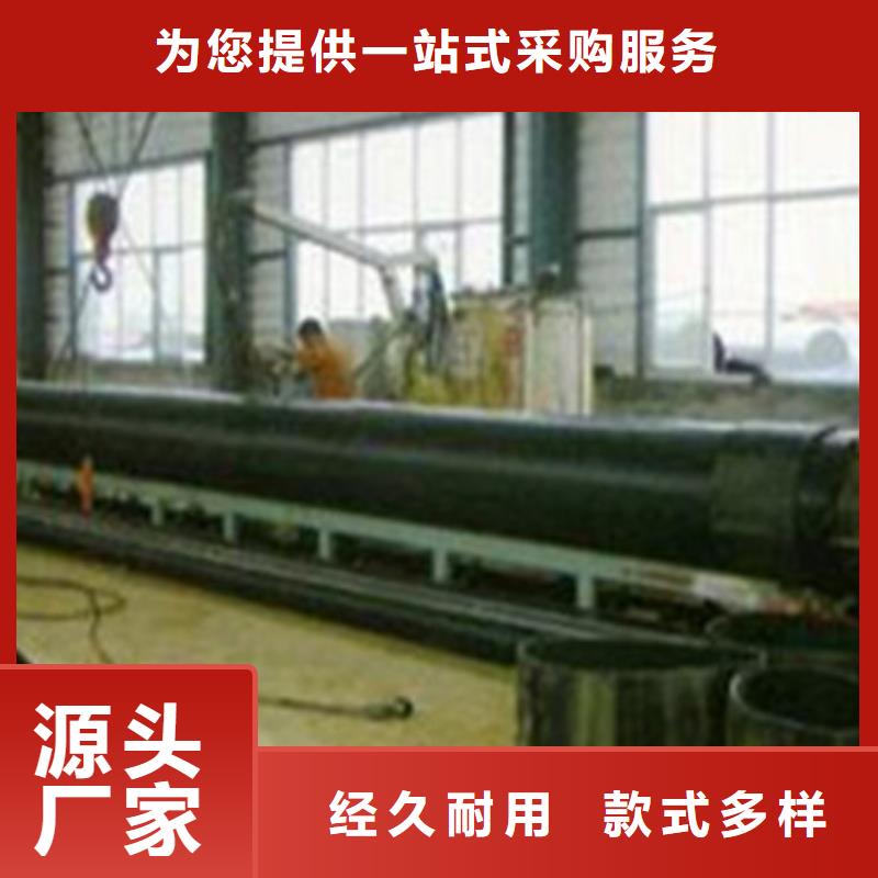 回水管道保溫管采購認準大廠