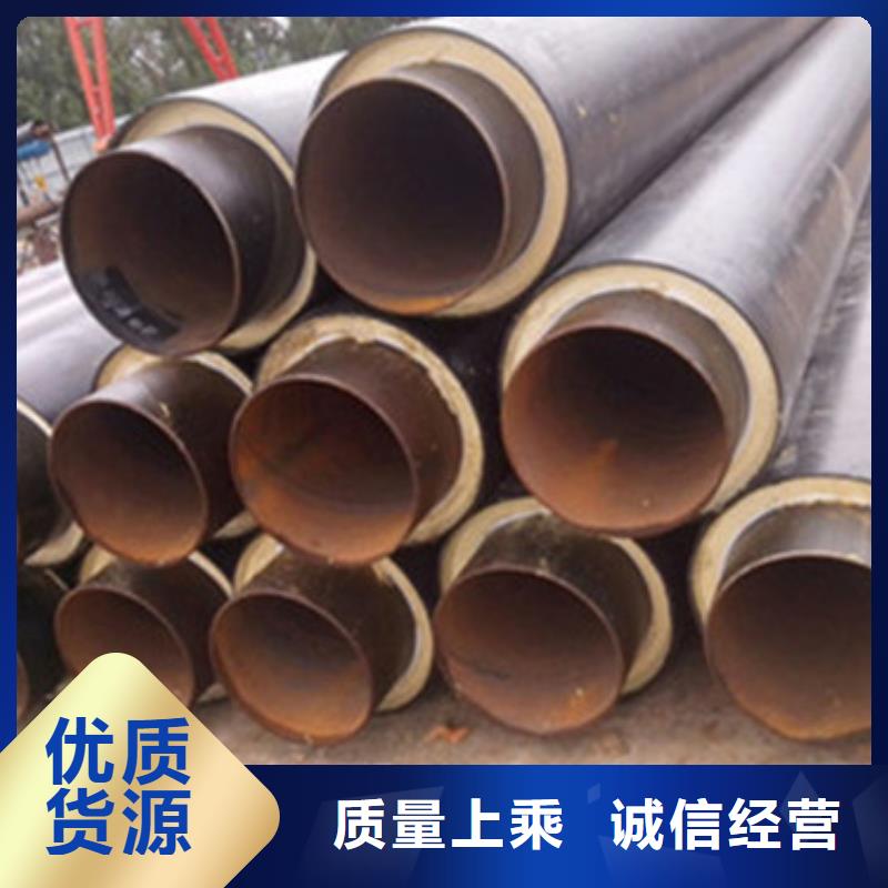 批發保溫螺旋鋼管_實力廠家
