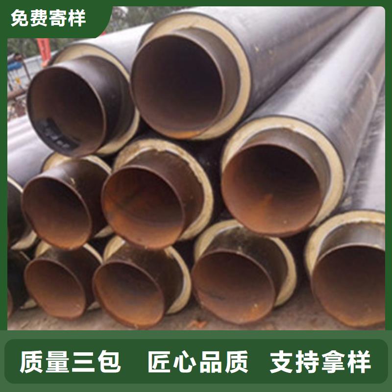 聚氨酯黑皮子保溫管高品質