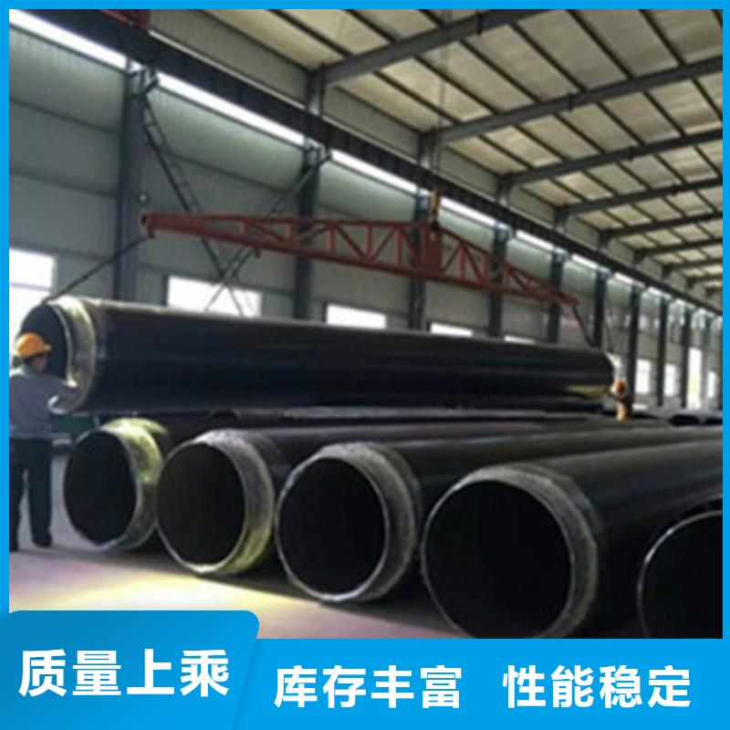 供應(yīng)高密度聚乙烯發(fā)泡保溫鋼管_品牌廠家