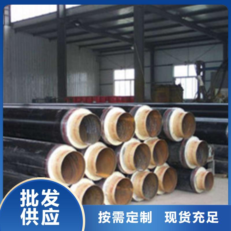 保溫螺旋鋼管經(jīng)銷商