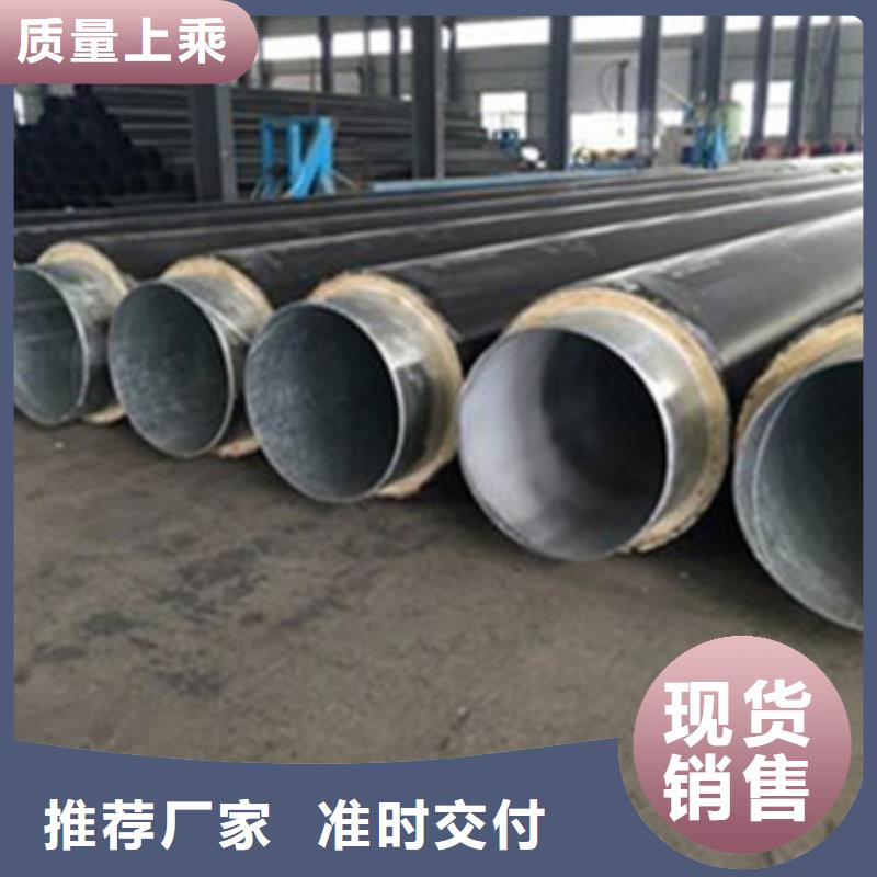 聚氨酯保溫管價格-可按需定做