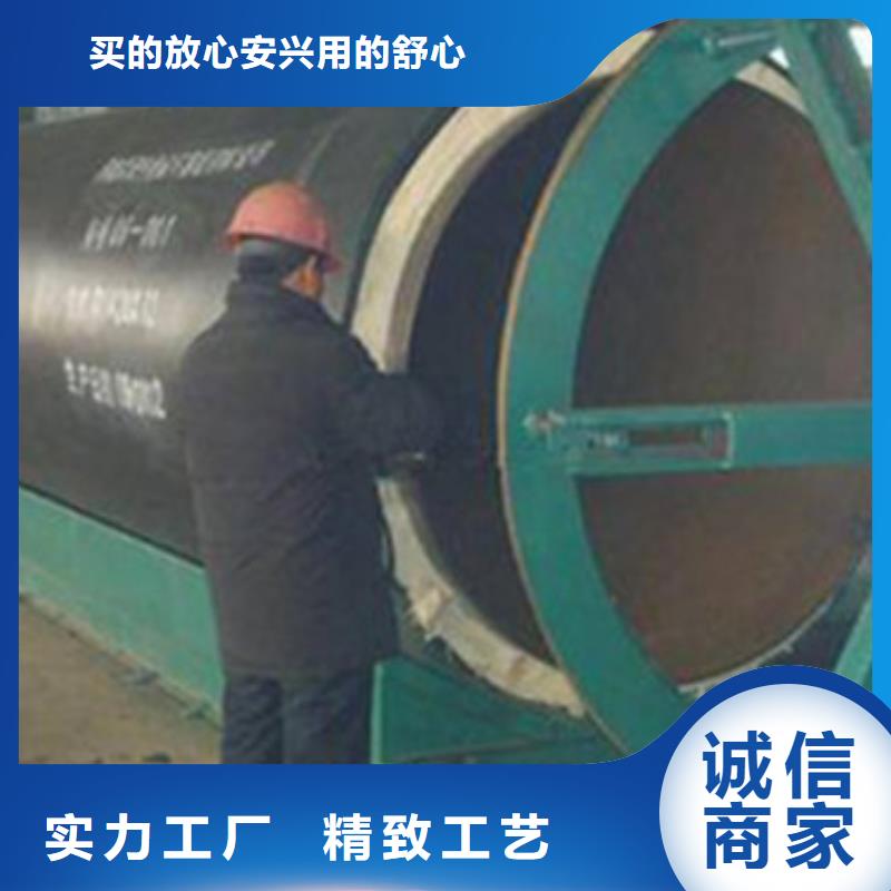 規格齊全的熱水保溫管公司