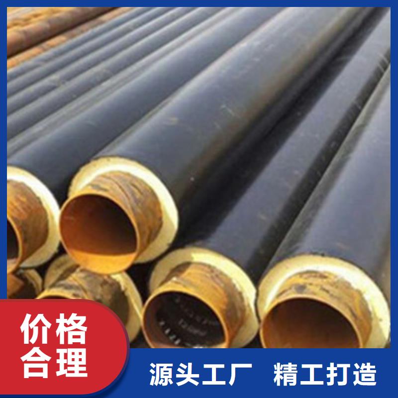 保溫螺旋鋼管經(jīng)銷商