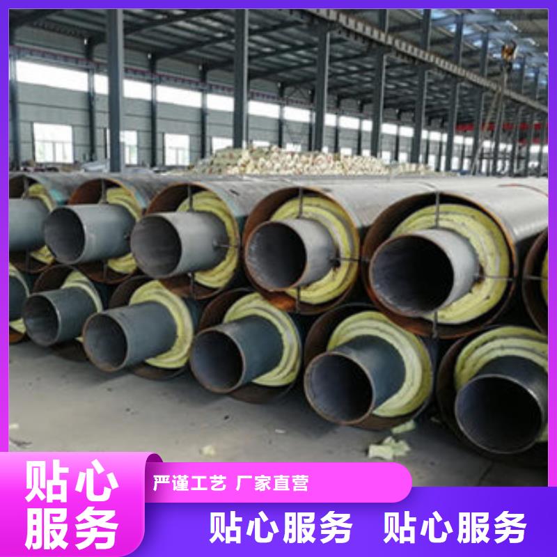鋼套鋼預制蒸汽保溫管產品型號參數