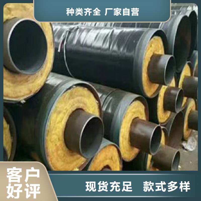滑動式鋼套鋼保溫鋼管-滑動式鋼套鋼保溫鋼管靠譜