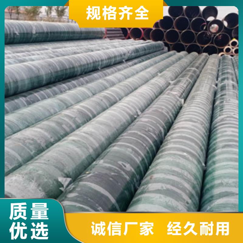 高溫蒸汽鋼套鋼保溫管質量過硬