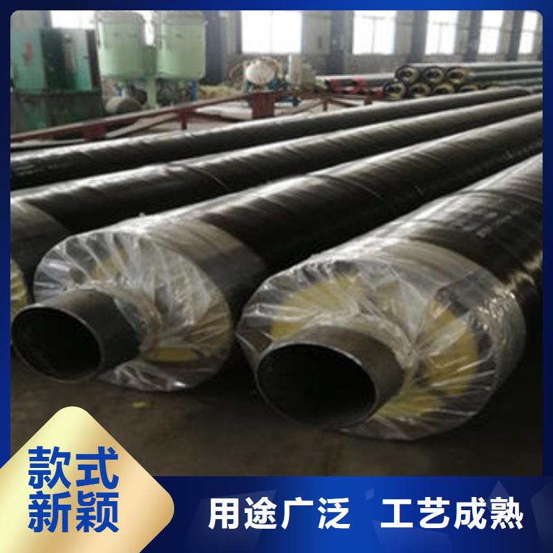 鋼套鋼外滑動保溫鋼管供應廠家