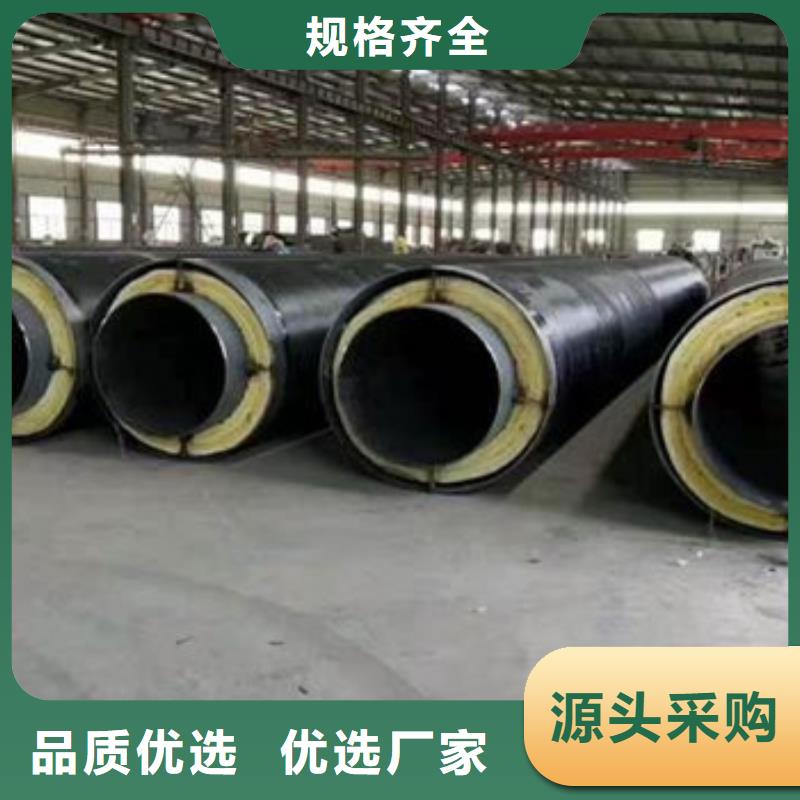 直埋鋼套鋼保溫鋼管廠家行業口碑好