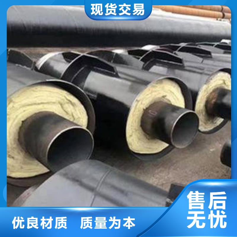 高溫蒸汽鋼套鋼保溫管質量過硬
