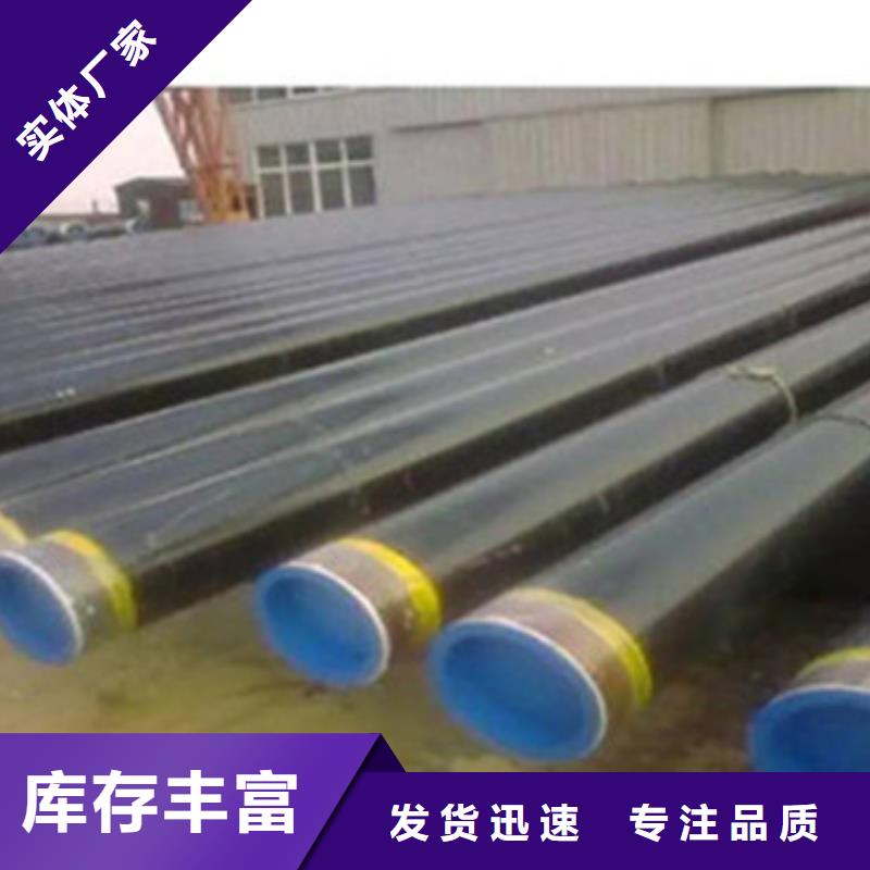 埋地三層聚乙烯防腐鋼管報(bào)價(jià)