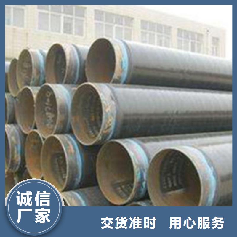 包覆式3PE防腐螺旋管、包覆式3PE防腐螺旋管價(jià)格