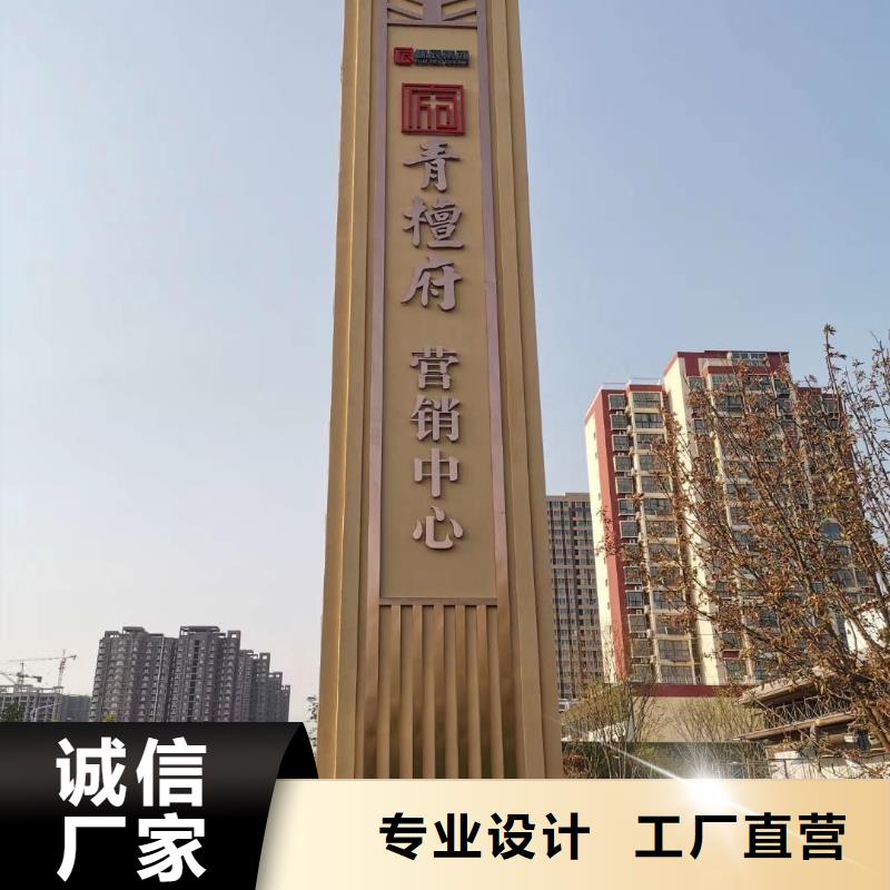 甘南选购异型精神堡垒雕塑来厂考察