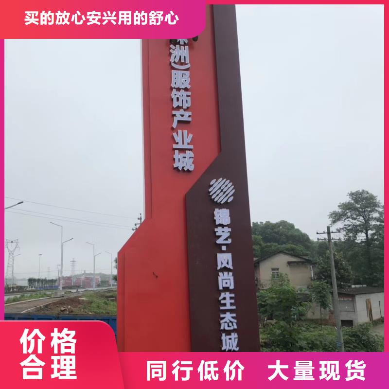 万宁市精神堡垒雕塑实力雄厚