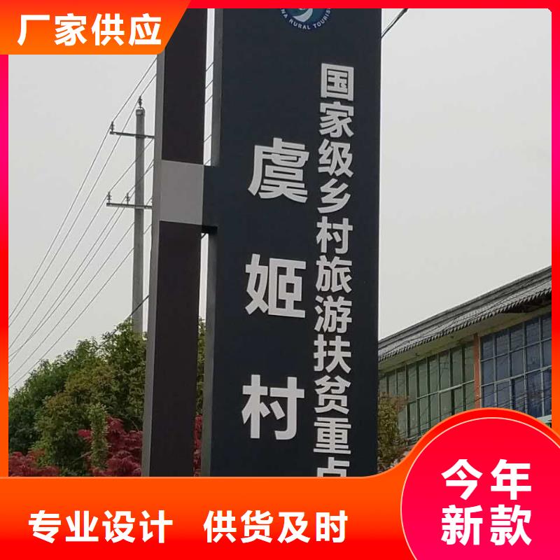 景观精神堡垒雕塑施工队伍