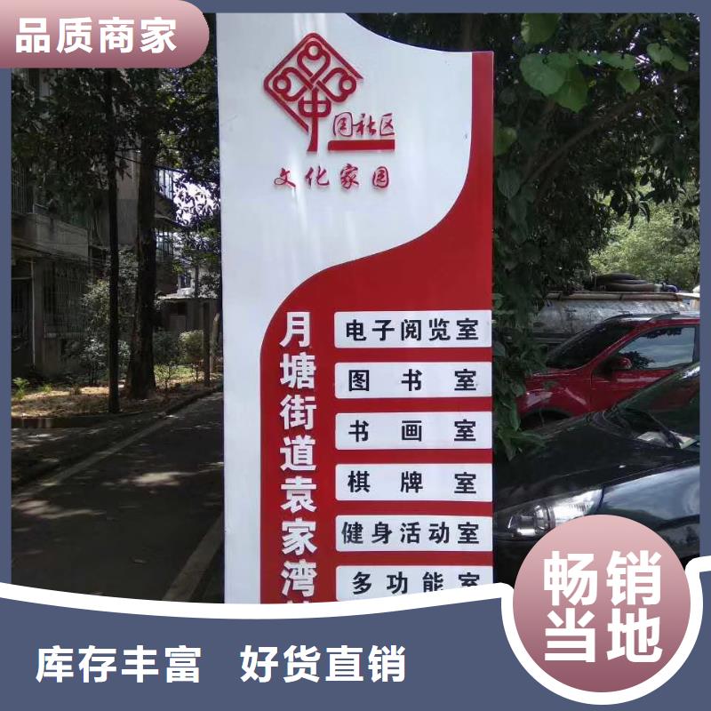 保亭县景观精神堡垒雕塑价格实惠