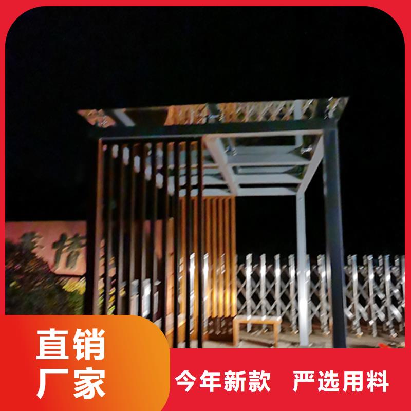 仿古吸烟亭信赖推荐