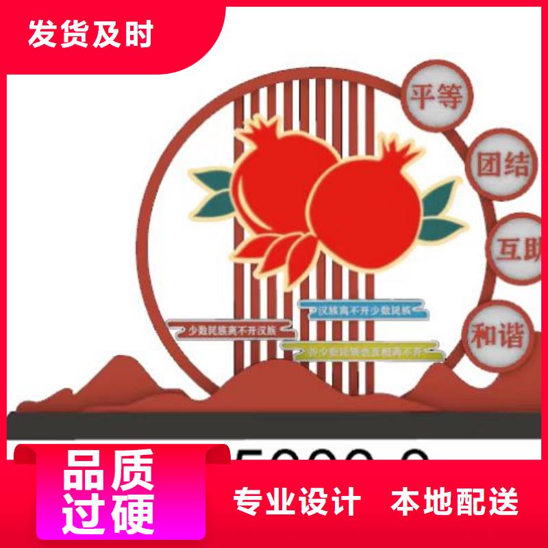 园林景观小品畅销全国