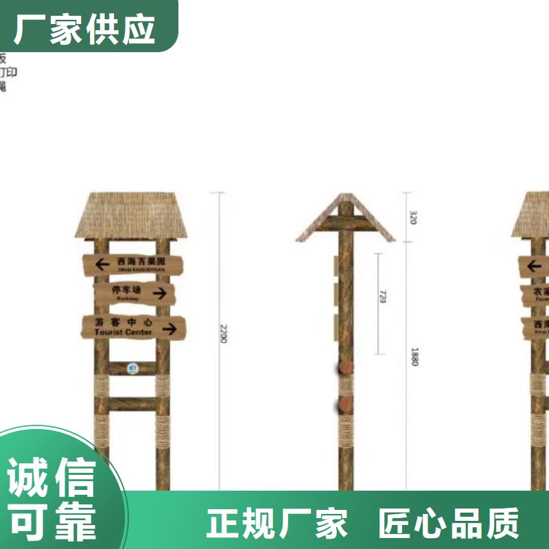 不锈钢景观雕塑景观小品信赖推荐