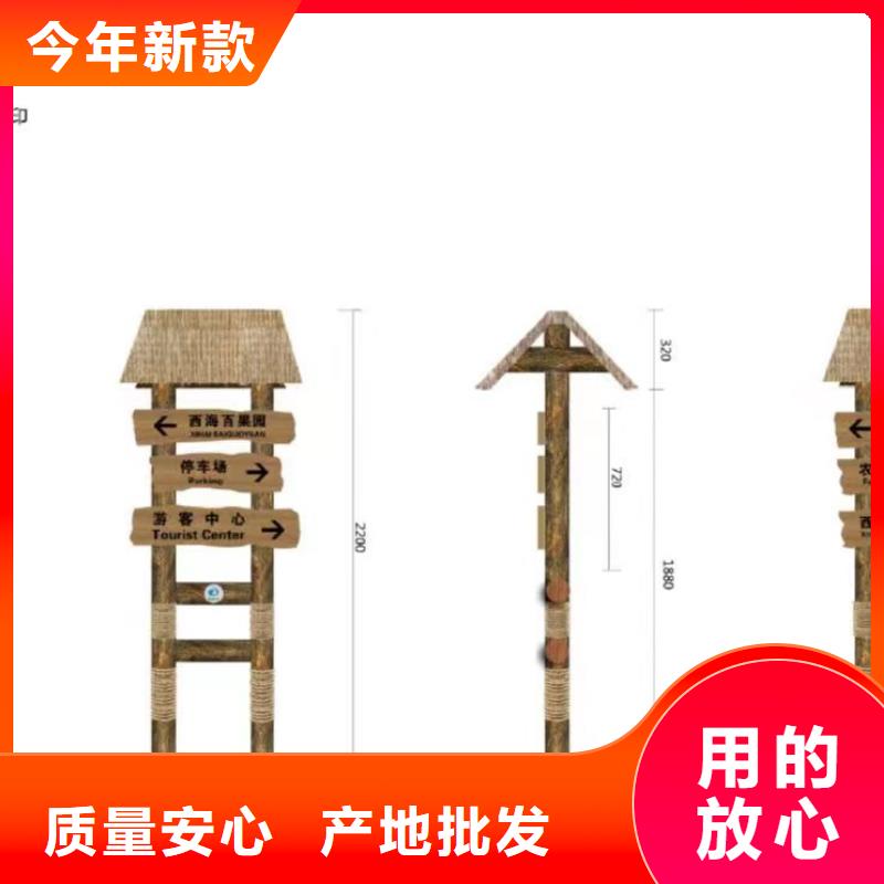 廊架景观小品为您服务