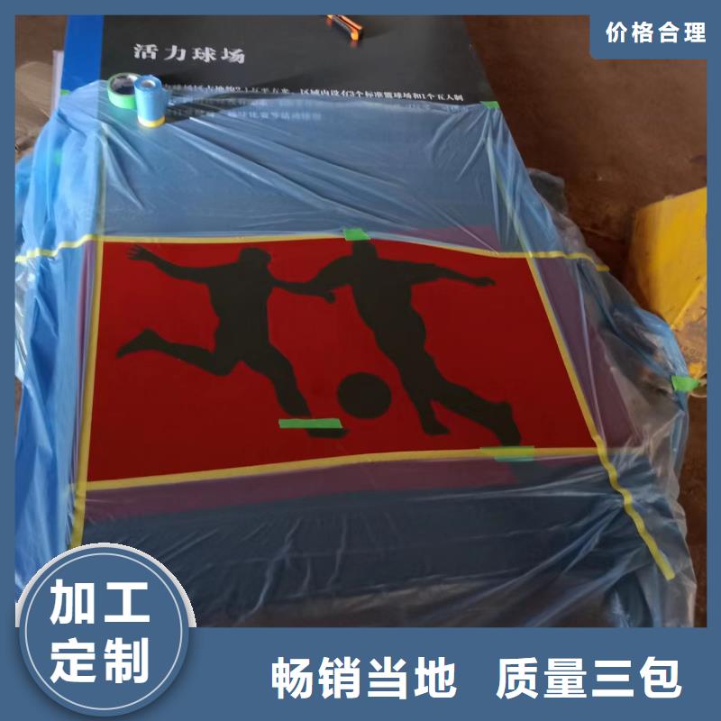 不锈钢铁艺景观小品来样定制