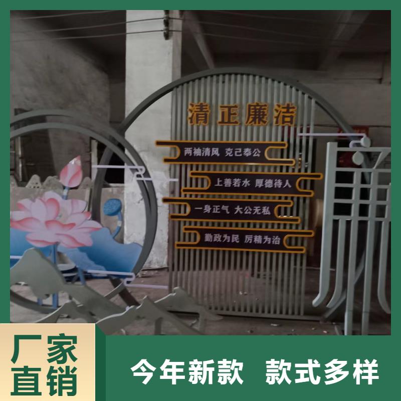 景觀小品雕塑實體廠家