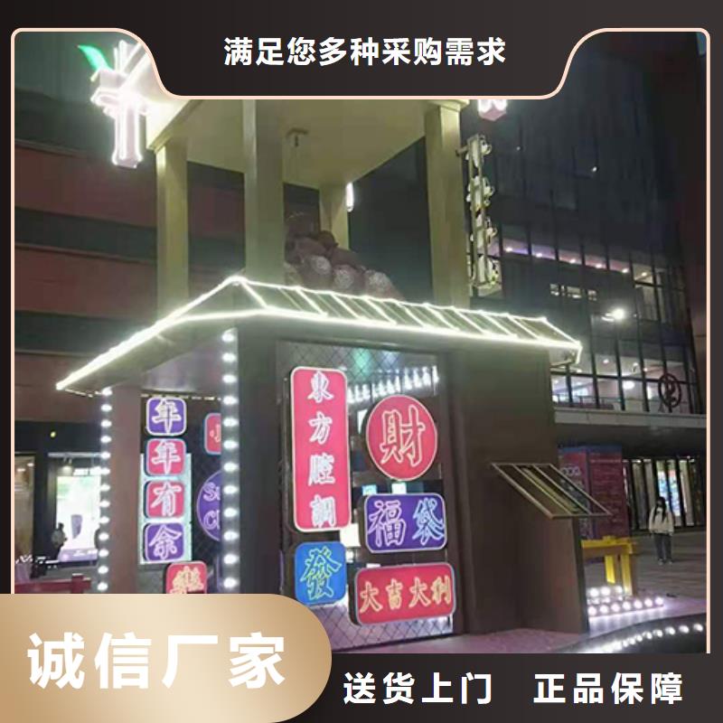 园林景观装饰小品为您服务