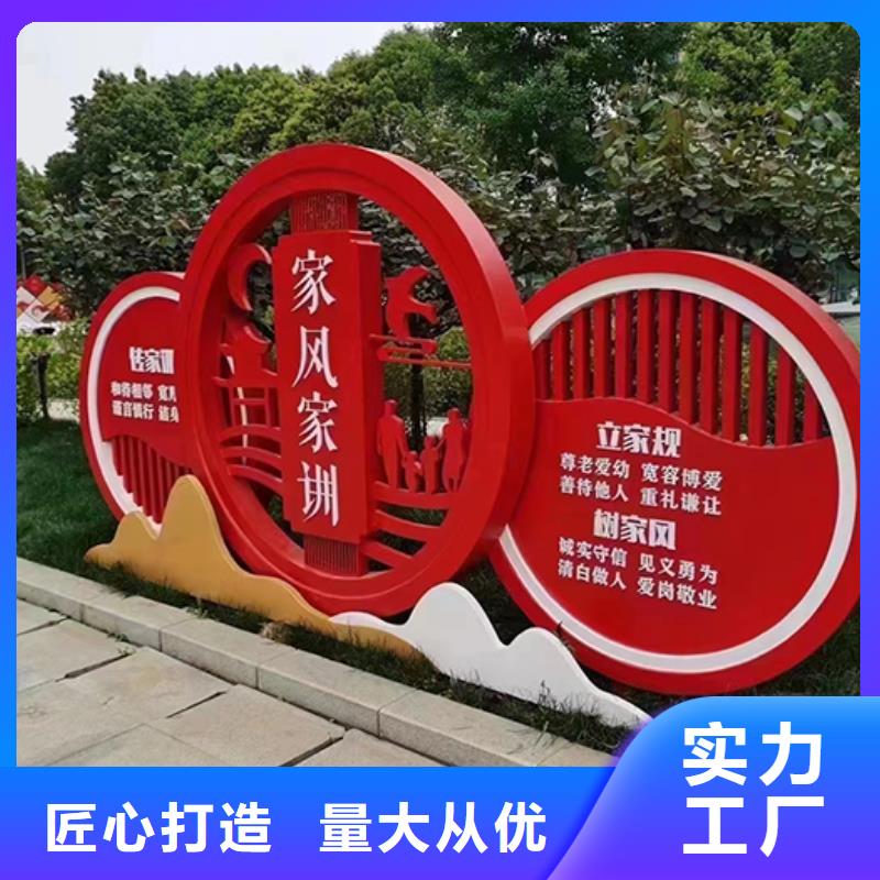 园林景观雕塑景观小品来电咨询