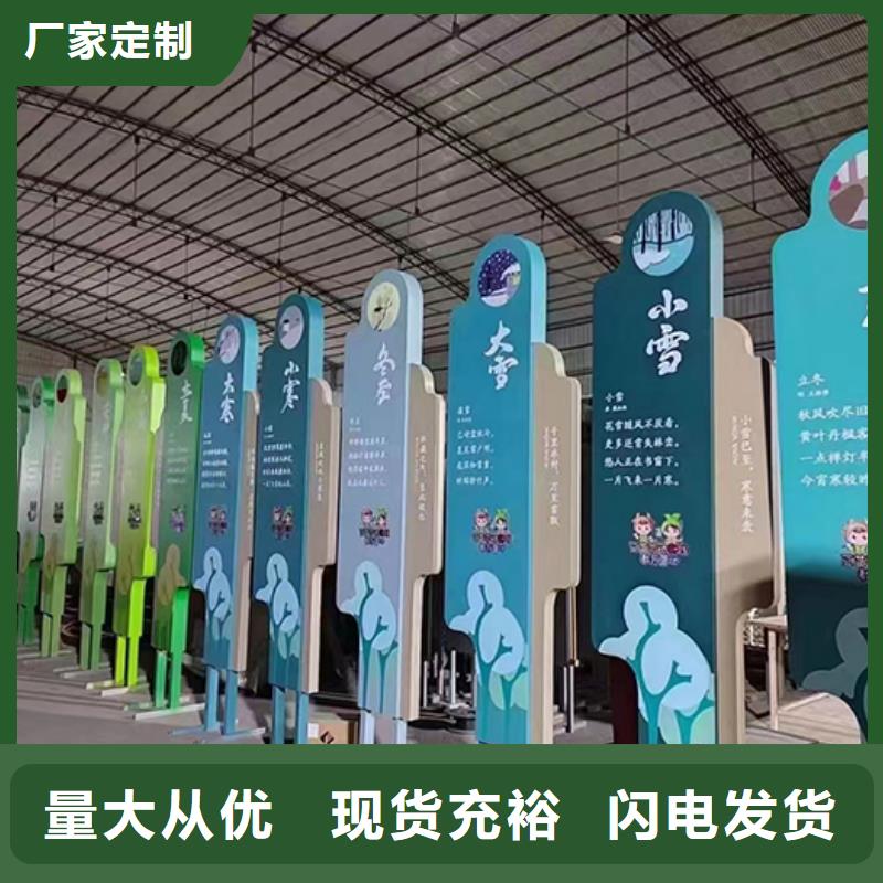 儋州市园林创意景观小品品质过关