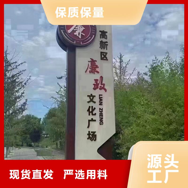 城市文明景观小品畅销全国