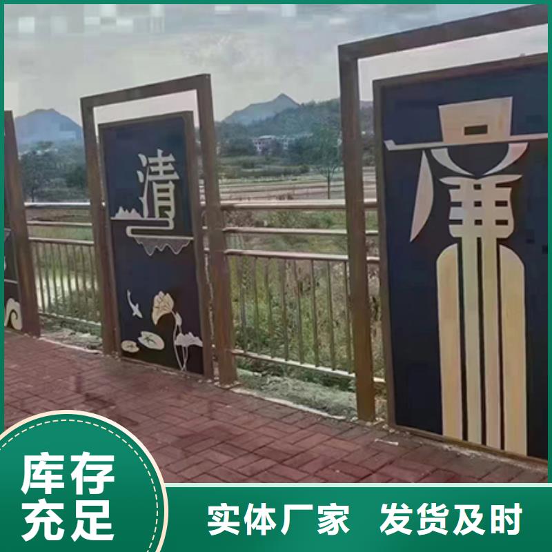 陵水县景观小品雕塑质量保证