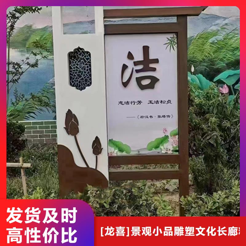 陵水县景观小品雕塑质量保证
