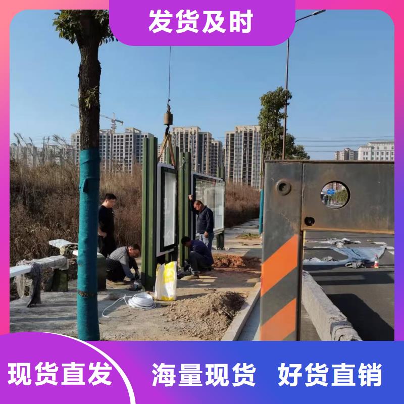 智能公交候车亭施工队伍