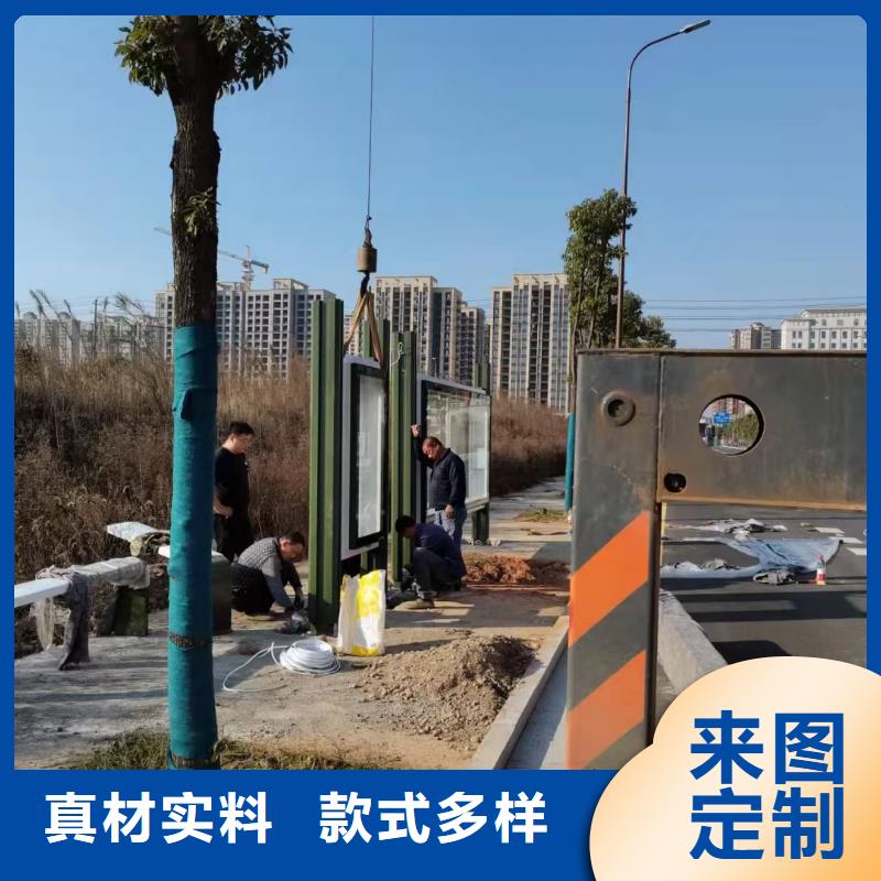 不锈钢公交车候车亭全国走货