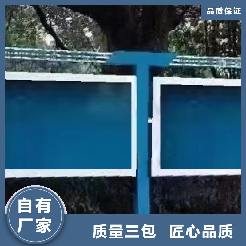 城镇街道宣传栏灯箱值得信赖