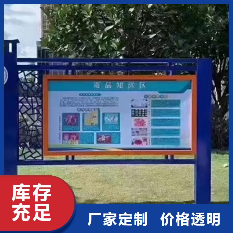 不锈钢校园宣传栏灯箱来图定制