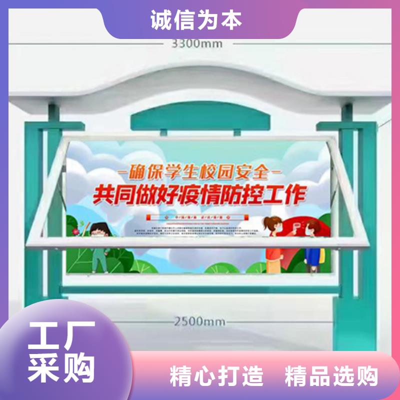 河南省一个起售龙喜宣传栏灯箱施工方案怎么写的支持定制
