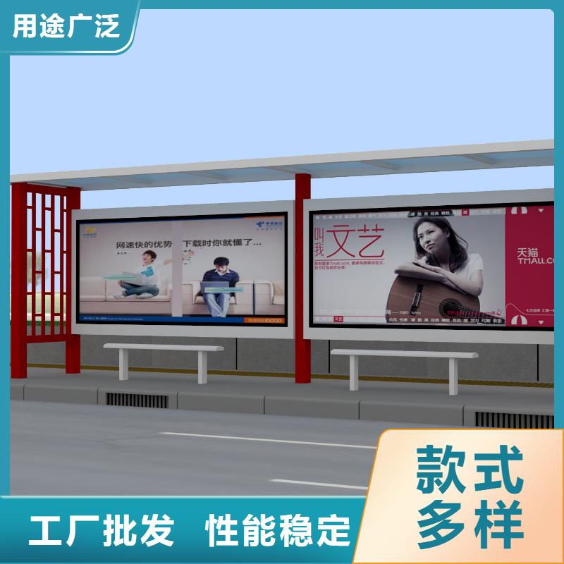 公交站臺公交站臺廠家源頭廠家