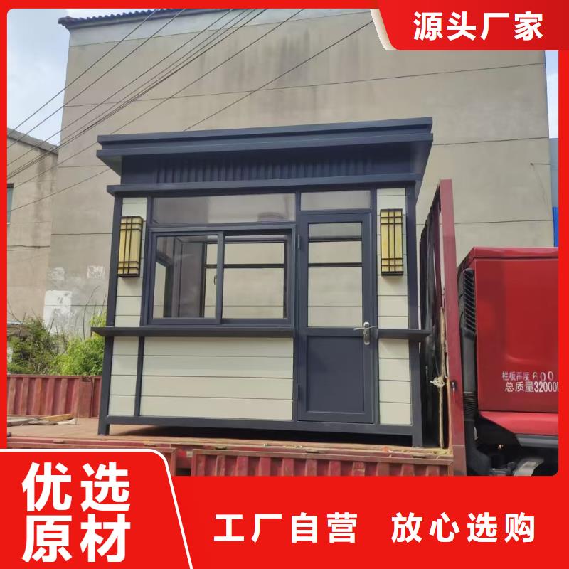 崗亭【文化長廊宣傳欄】規格型號全
