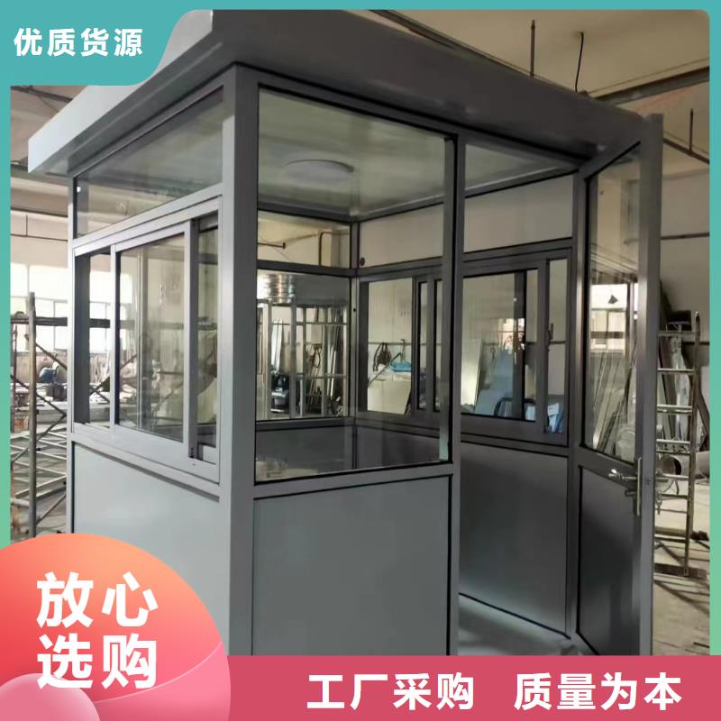 崗亭【戶外精神堡壘】為您精心挑選