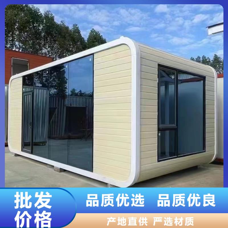 崗亭【景區(qū)導視牌】實力優(yōu)品