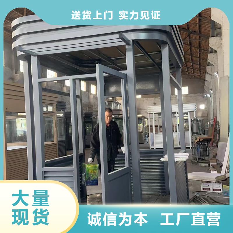 崗亭【文化長廊宣傳欄】規格型號全