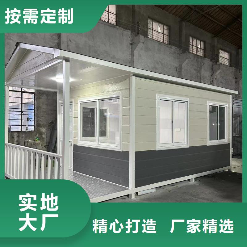 崗亭校園閱報欄源頭廠源頭貨