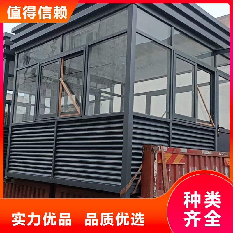 崗?fù)ぁ纠诸惙俊烤x優(yōu)質(zhì)材料